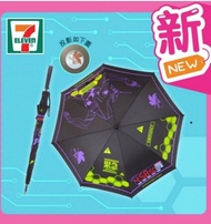 全新 7-11 x EVA 遮 雨傘 新世紀福音戰士 限量精品