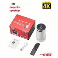Overseas HY300mini Barrel HD Projector Portable Mini Mini Home LED Projector