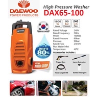 DAEWOO DAX65-100 / BOSSMAN BPC117 / TSUNAMI HPC6090  High Pressure Washer (Water Jet)