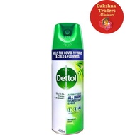 Dettol Disinfectant Spray Morning Dew 450ml