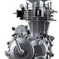 150cc motorcycle engine