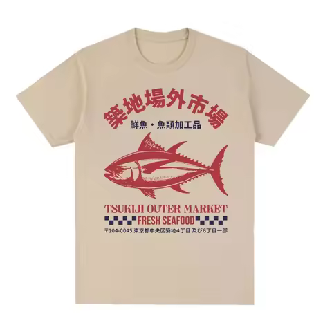 Japanese Fish Tsukiji Market Funny Meme T Shirt Men Women Vintage Harajuku Fashion T-shirts Summer 1