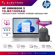 HP OmniBook 5 16-bc1009AU 16" 2K Laptop Glacier Silver ( R5-8540U, 16GB, 512GB SSD, ATI, W11PRO, HS+