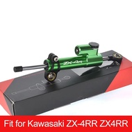 For Kawasaki ZX-4RR ZX4RR ZX 4RR 4R ZX-4R ZX4R 2023- Motorcycle Accessories Stabilizer Mounting Brac
