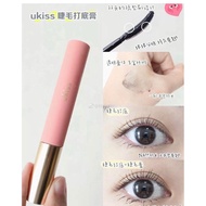 UKISS悠珂思睫毛打底膏定型mascara base