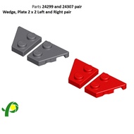 Part 24299+24307 Wedge Plate 2x2 Left and Right Pair