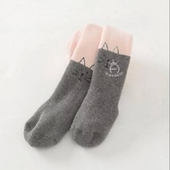 00043 JOEY RAINBOW RIGHT