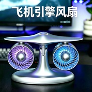 ITOP | Quiet Angle-Adjustable Rechargeable Desk Fan