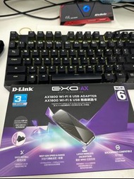 D-Link AX1800 Wi-Fi 6 USB 無線網絡卡