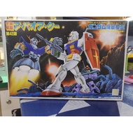 GUNDAM DIORAMA TYPE D