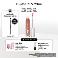 MAC Lipglass Air / ลิปกลอส Lipglass Air สูตรบางเบา มอบความสบายให้ริมฝีปาก ฉ่ำวาวได้ในปาดเดียว
