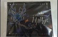 Ado 世界巡迴演唱會 hibana 特典