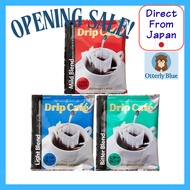 Drip Coffee Bag Set from Specialty Coffee Shop - 8g x 100 Bags