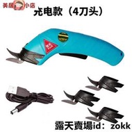 鈦手環 個性手環 男士手環 手鏈 歐美 磁石鈦鋼磁療手鏈男士女款情侶個性時尚磁性飾品不掉色