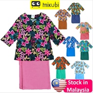BK Baju Kurung Budak / Kids Dress -- / Baju Raya Budak / Baju Raya Baby - Traditional wear