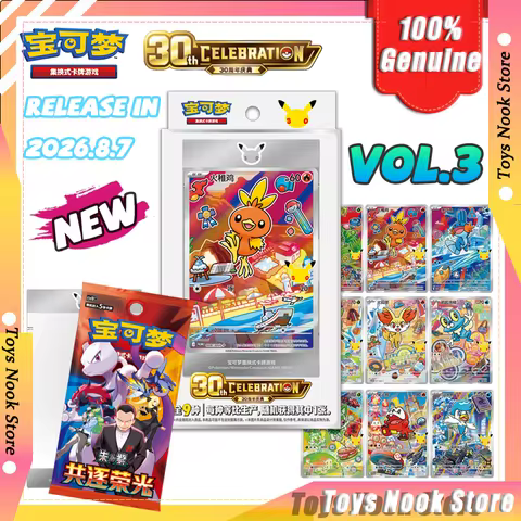 New Original Pokemon 30th Anniversary Vol.3 First Partner Special Illustration Set Simplified Chines