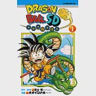 DRAGON BALL七龍珠SD (1) (電子書) 作者：オオイシナホ,鳥山明