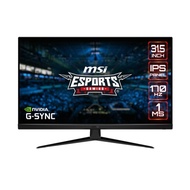 MSI G321Q IPS 31.5" WQHD 170Hz 1Ms Esports Gaming Monitor
