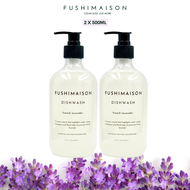 Fushi Maison Premium Dishwashing Liquid  (French Lavender)  500ml x 2 Bottles