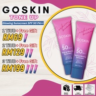 [FAST SHIPPING] GOSKIN TONE UP GLOWING SUNSCREEN ORIGINAL HQ