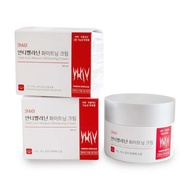 3WB ANTI-MELANIN WHITENING CREAM- 50ml