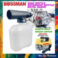 ❦✣BOSSMAN Detergent Bottle For BQ4425 Water Jet High Pressure Cleaner / Soap Botol Sabun