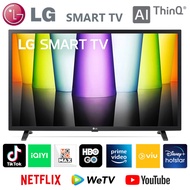 LG HD Smart TV ขนาด 32นิ้ว รุ่น 32LQ630BPSA