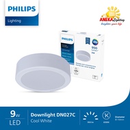 Philips DN027C G3 Led9 9W D150 downlight LED Outbow