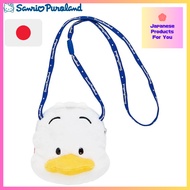 Sanrio puroland exclusive products Ahiru no Pekkle commuter pass【direct from Japan】limited version