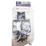 Tamiya HG Carbon Reinforced N-04/T-04 Units 95232