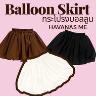Havanas Balloon X Skirt Available In Many Colors Cute