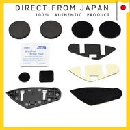 「Direct from Japan」 Daytona Motorcycle Intercom DT-E1/E1+ Replacement Helmet Mount Set B (23327)
