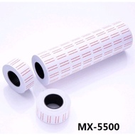 (Ready stock) mx5500 mx6600 price label tag
