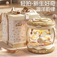 Newborn One Year Old Gift 0-1 Year Old Children Early Education 6-12 Months Hand Drum Toy