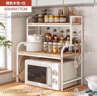 A0103 廚房置物架 收納架 微波爐置物架 調味料收納盒 烤箱架子 雙層多功能廚房架