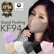$89/50個 ⭕️現貨⭕️ 韓國製 Good Feeling KF94 3層2D 口罩 50入個一盒 good manner clapiel defense 兒童