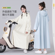 Adult Raincoat Cycling Raincoat One-Piece Raincoat with Sleeve Electric Bike Electric Raincoat Adult