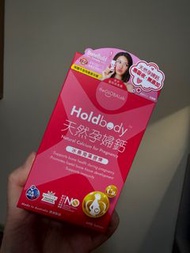 theGLOBAL Lab Holdbody 天然孕婦鈣