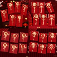 Year of the Horse Red Envelope 2026 Spring Festival 3D Hundred Yuan New Year's Eve Package