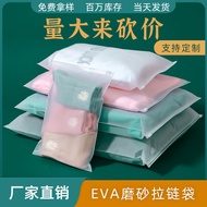plastic packaging zip lock plastic bag packaging plastic plastic ziplock plastic bag transparent pla