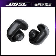 BOSE - Bose Ultra Open Earbuds 開放式耳塞 黑色