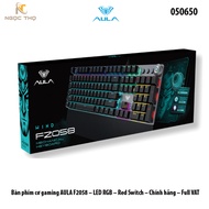 AULA F2058 mechanical keyboard – Red Switch – RGB LED – Smooth, light typing, fast response – Full V