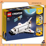 LEGO® Creator 31136 Exotic Parrot Building Toy Set (253 Pieces)