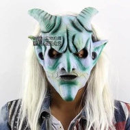 Mặt nạ hoá trang Halloween Quỷ vương kinh dị có sừng