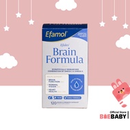 Efamol Efalex Brain Formula 120 Capsules | Focus & Memory Support | DHA + GLA | Vision Support [Baeb