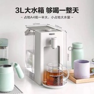 Others brand - 北.鼎即熱飲水機S901家用速熱式飲水器 桌面臺式迷你茶水機 即熱