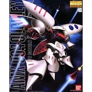 Gundam MG Qubeley Bandai 1/100 scale