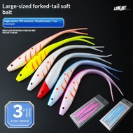3PCS/SET Softplastic Fishing Lure Soft Plastic Fluke Lures Soft Bait