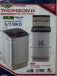 THOMSON 頂揭式洗衣機 7KG