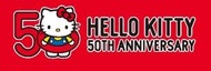 Pre-Order - Sanrio Hello Kitty 50th 週年限定鎖匙扣 - Key Chain - 6月到貨 截單31 Mar 晚上12:00pm 有興趣可pm
